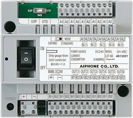 [AIPHONE/GTVBC] GTVBC